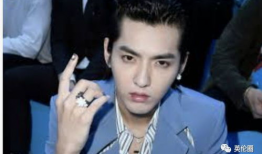 娱乐圈也吃瓜吴亦凡,吴亦凡事件引发全民吃瓜热潮