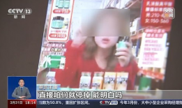 u91直播间,揭秘热门游戏与娱乐的精彩瞬间